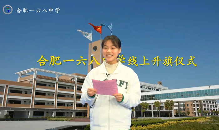 演讲.jpg 演讲.jpg