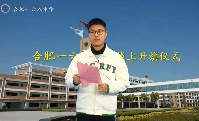 主持人.jpg 主持人.jpg