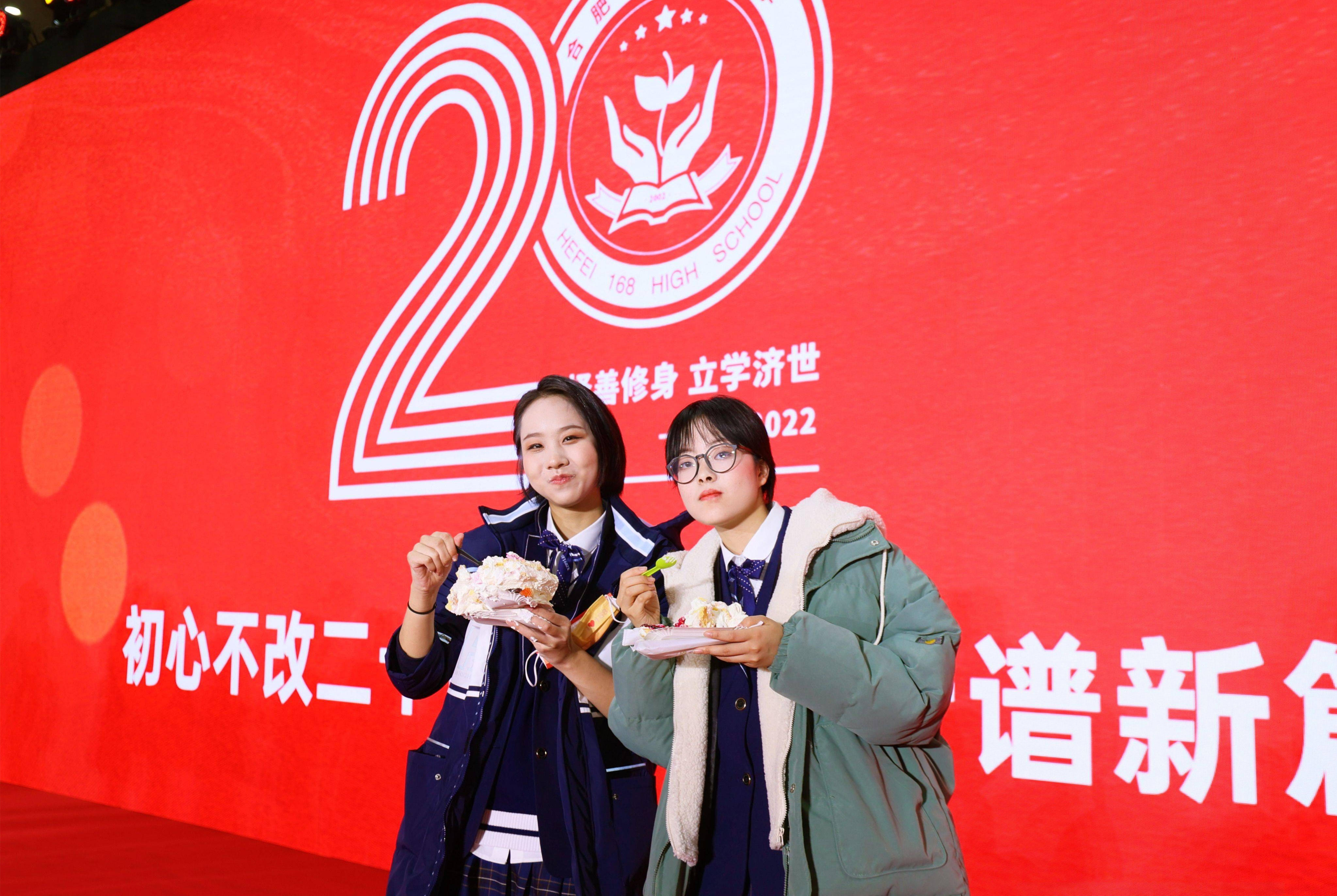 蛋糕2.jpg