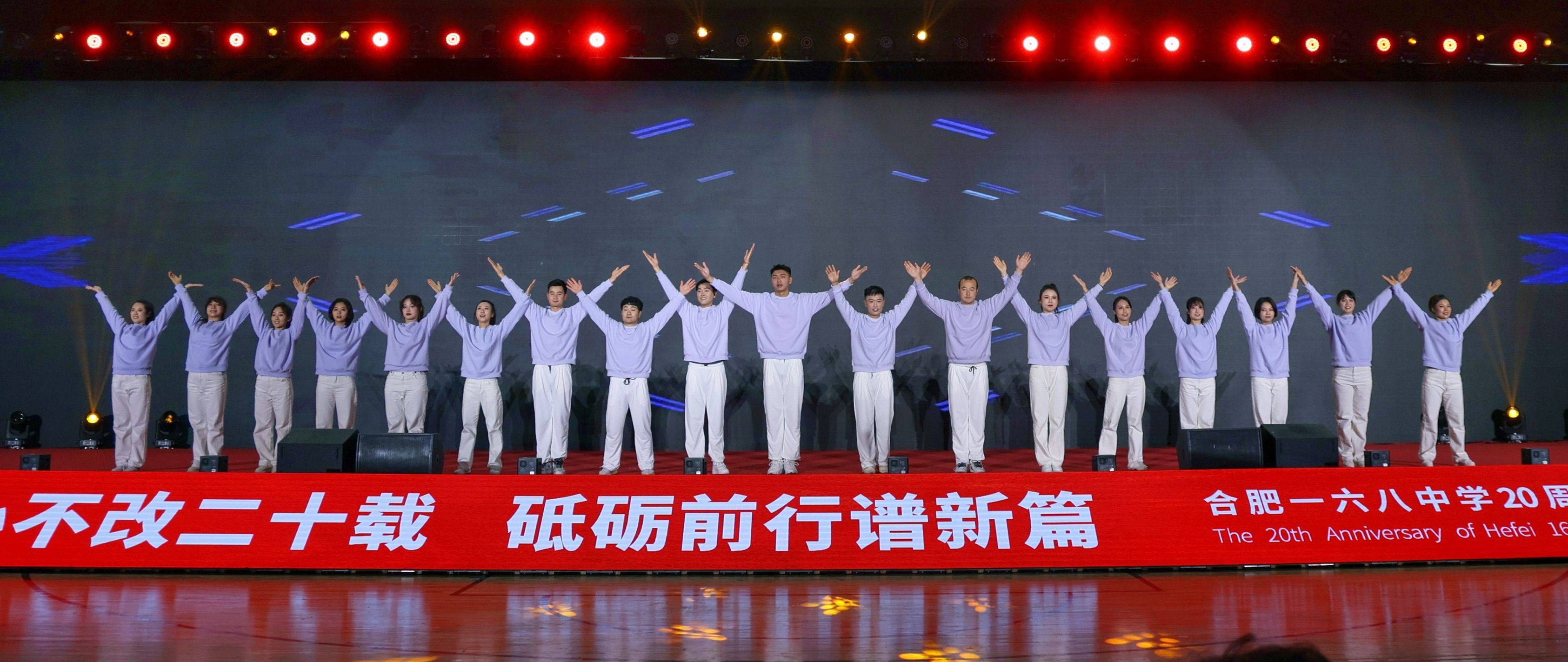 舞蹈.jpg