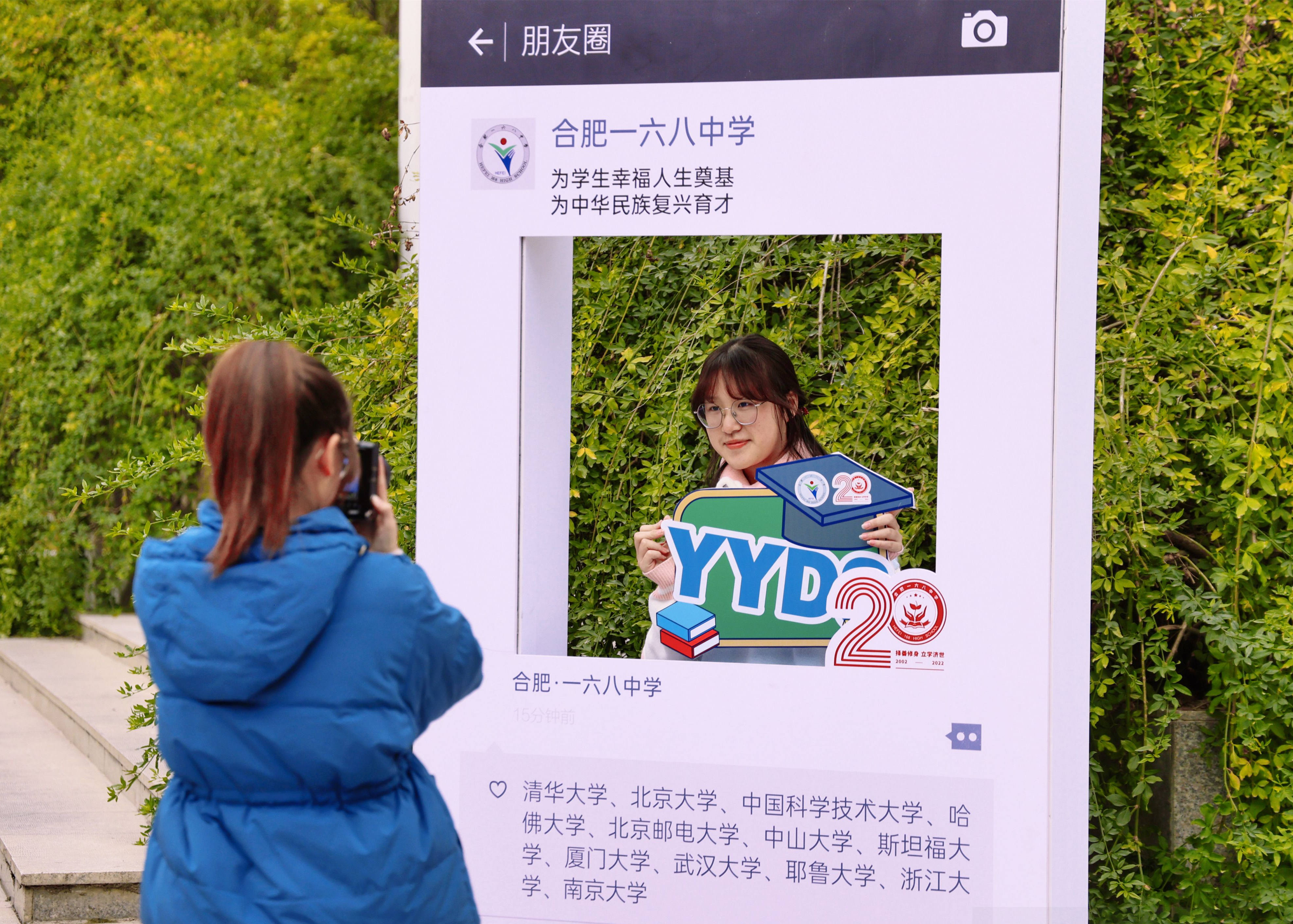 打卡1.jpg