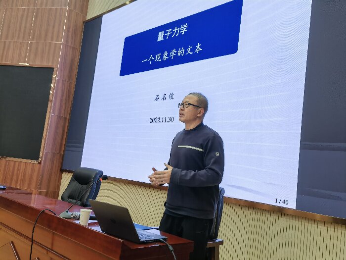 QQ图片20221212091527.jpg