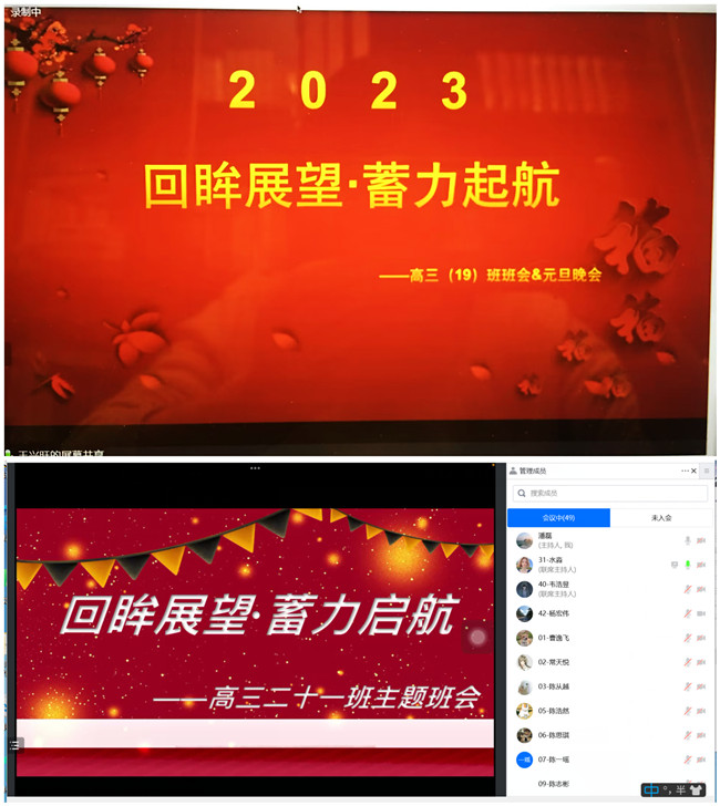 QQ图片20230104082552.jpg