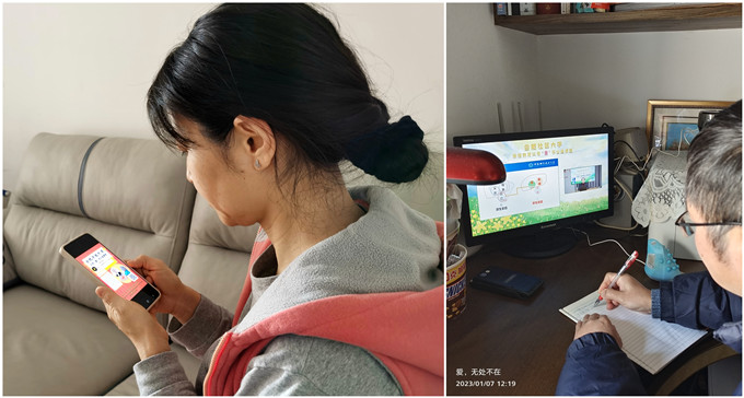 高三28班  朱秋子家长(1)_副本.jpg