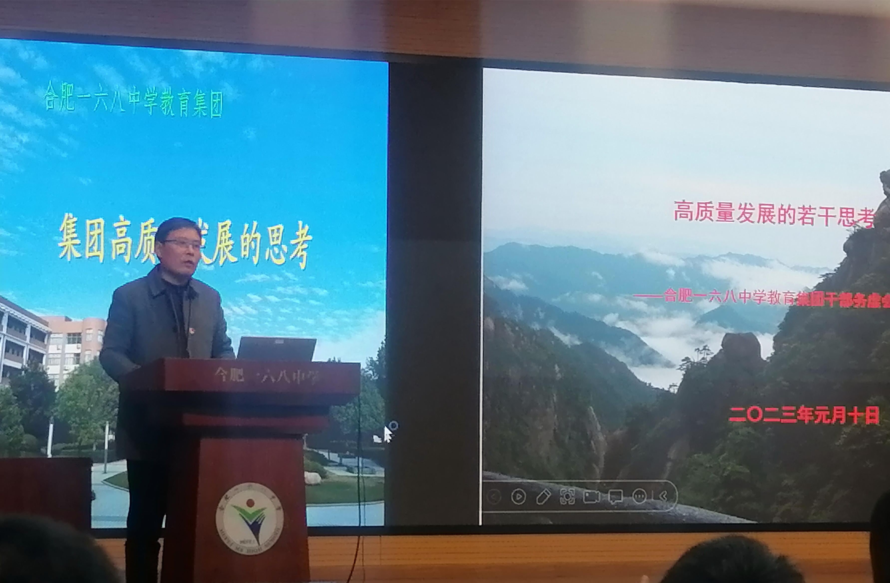 微信图片_20230112184551.jpg