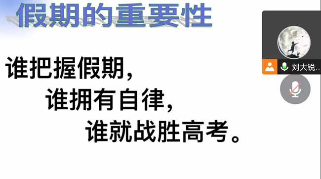 QQ图片20230117100530.jpg