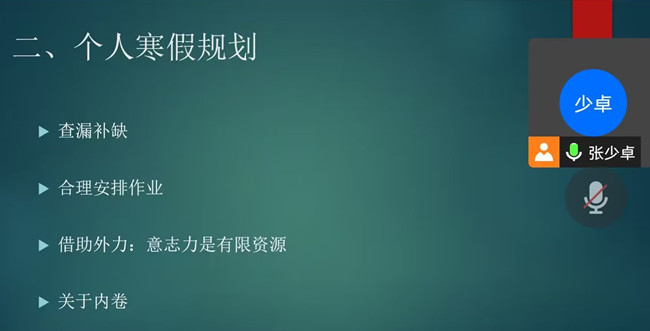 QQ图片20230117100504.jpg