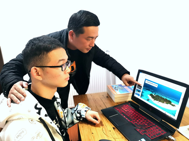 QQ图片20230119013122_副本.jpg