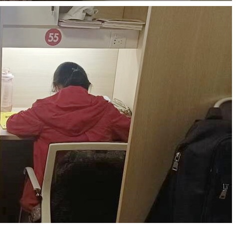 寒假自习室.JPG