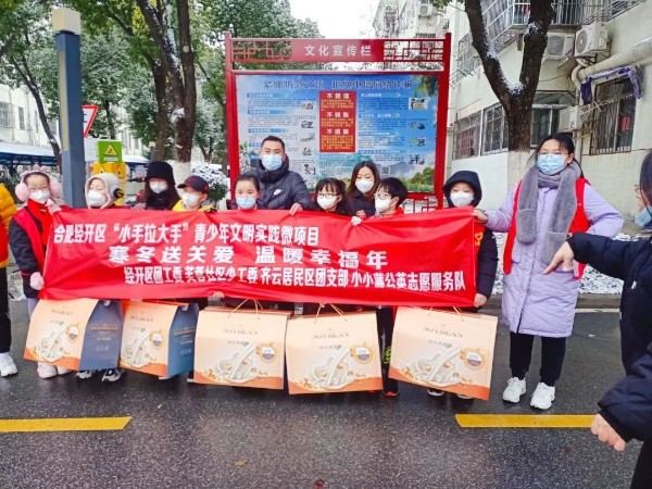 IMG_7612_副本.jpg IMG_7612_副本.jpg