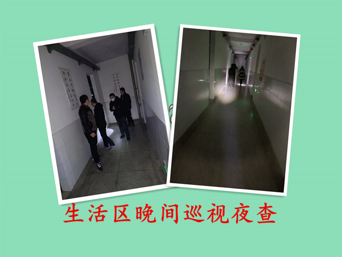 e3a7_副本3.jpg