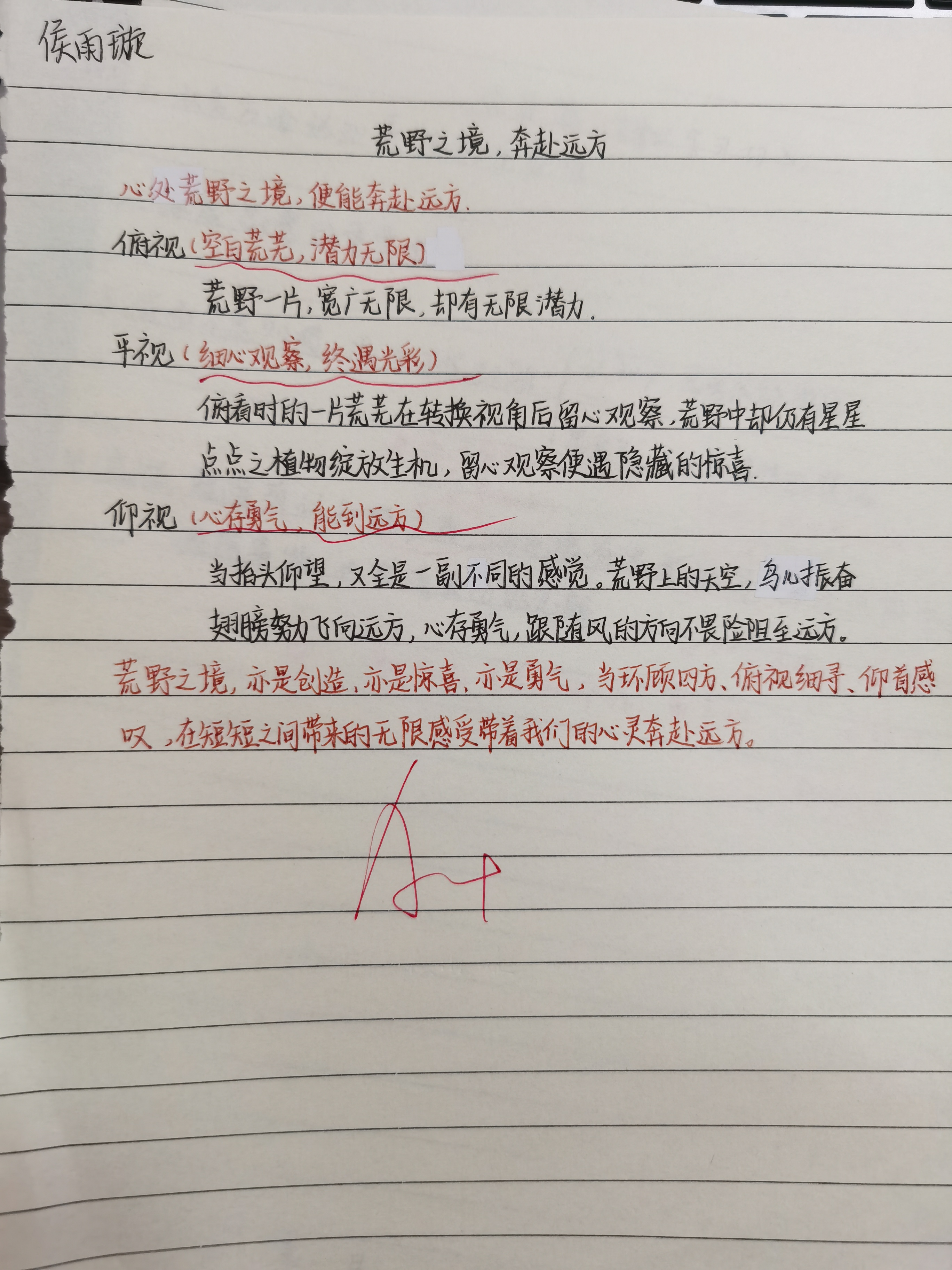 QQ图片20230217185145.jpg