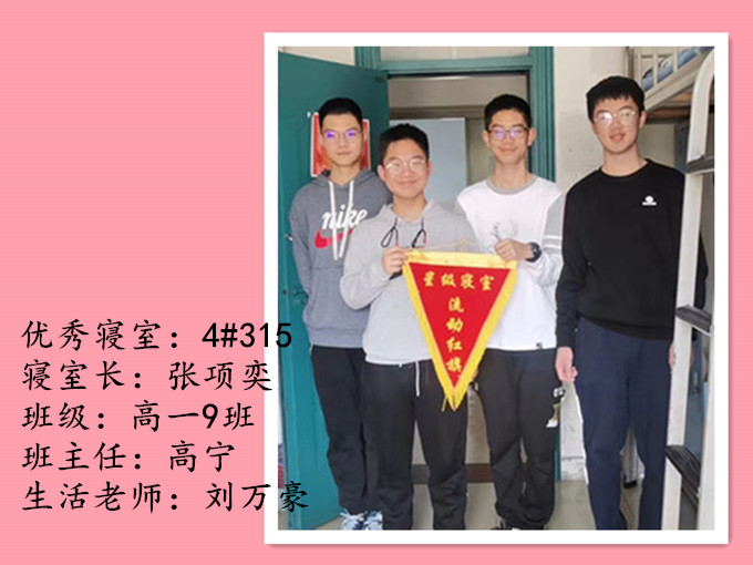 微信图片_20230307115943_副本2.jpg