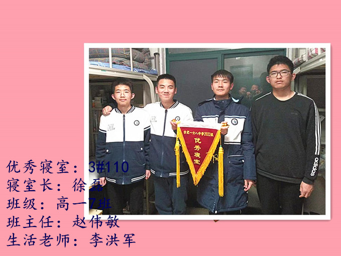 initpintu_副本4.jpg