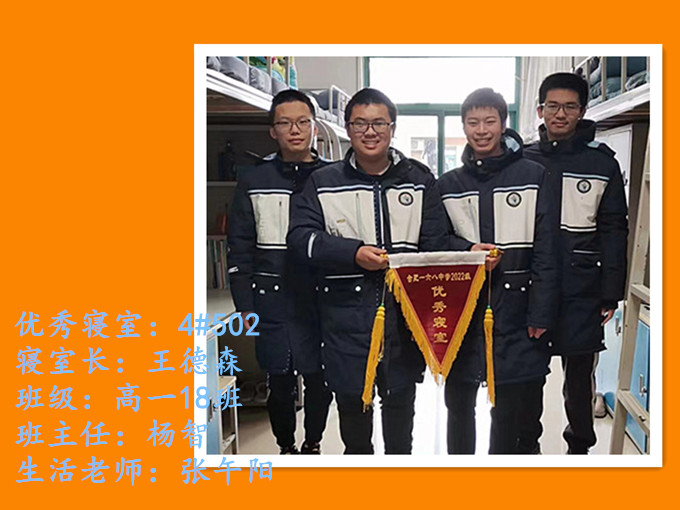 微信图片_20230307115847_副本3.jpg