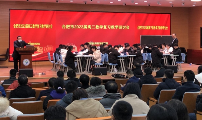 张永超_副本.jpg