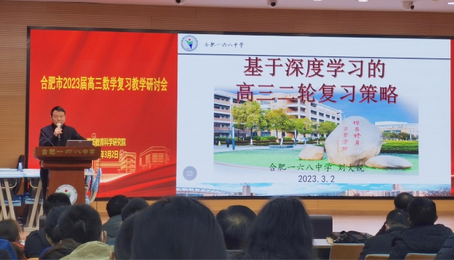 刘大锐_副本.jpg