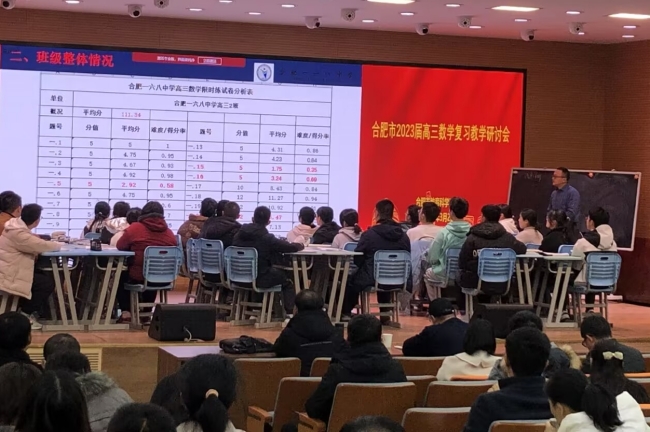范忠_副本.jpg