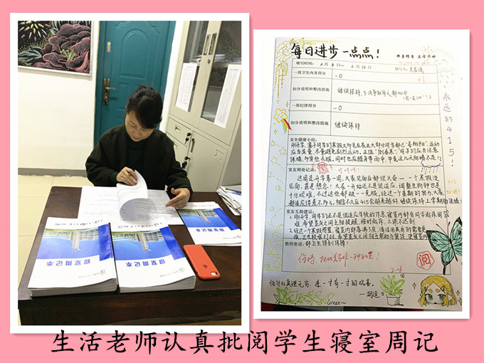 a4b7e69f54_副本1.jpg