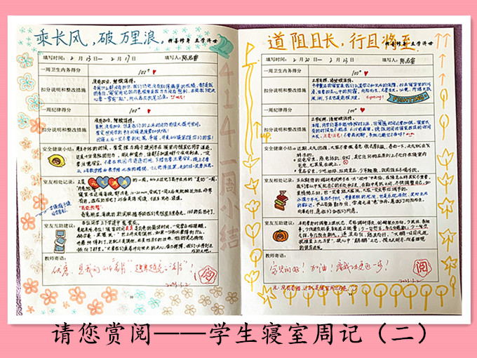 dfacdb50_副本2.jpg