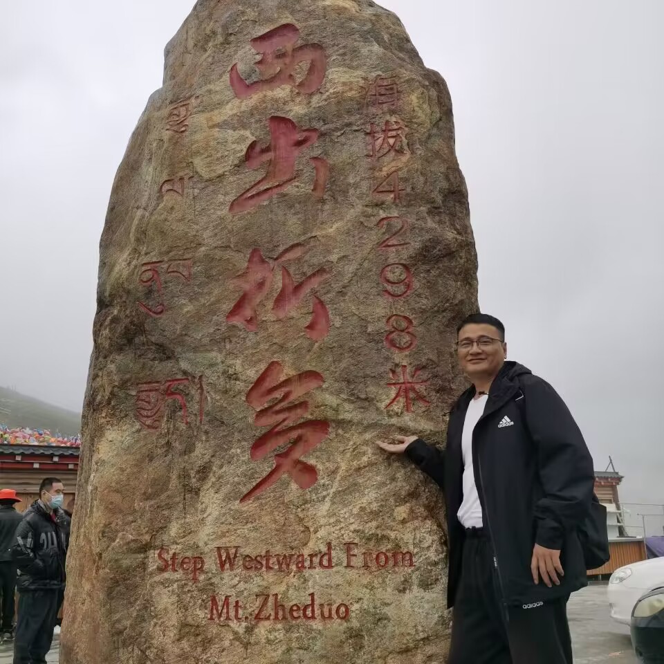 杨松.jpg