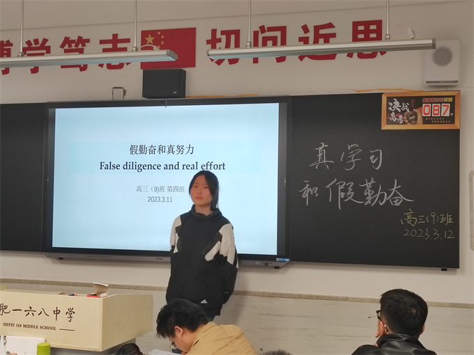 QQ图片20230314160505.jpg QQ图片20230314160505.jpg