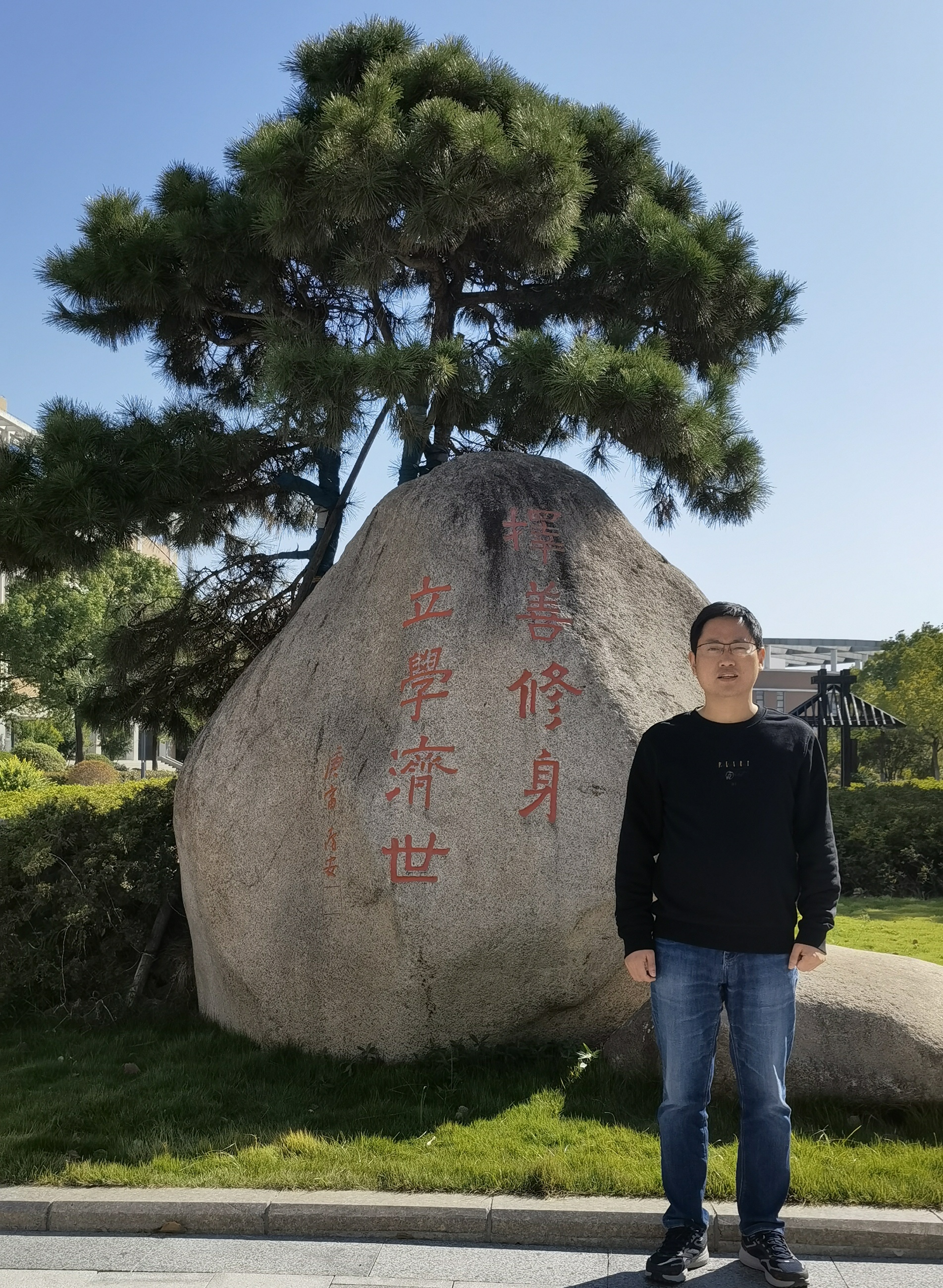 丁时磊照片.jpg 丁时磊照片.jpg