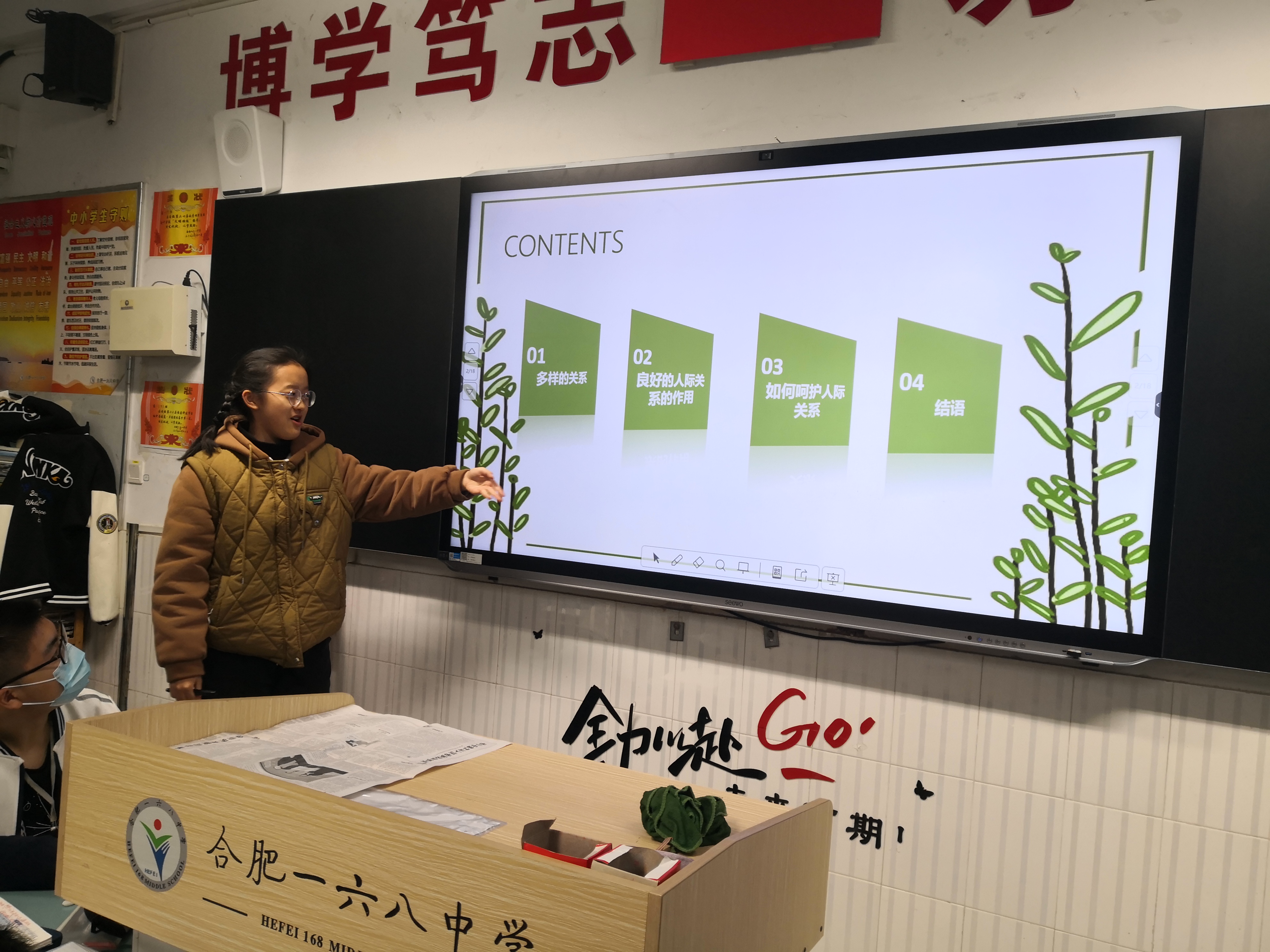 QQ图片20230316102655.jpg QQ图片20230316102655.jpg