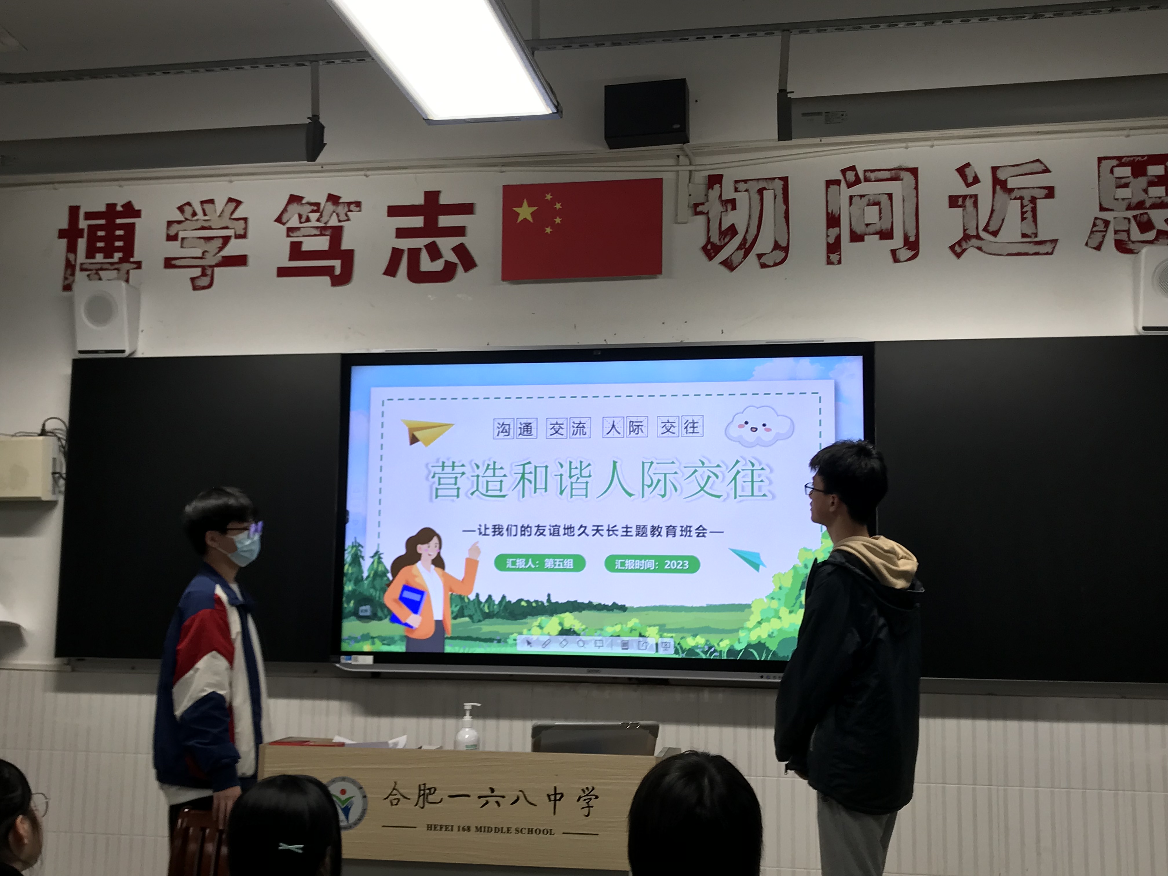 QQ图片20230316102529.jpg QQ图片20230316102529.jpg