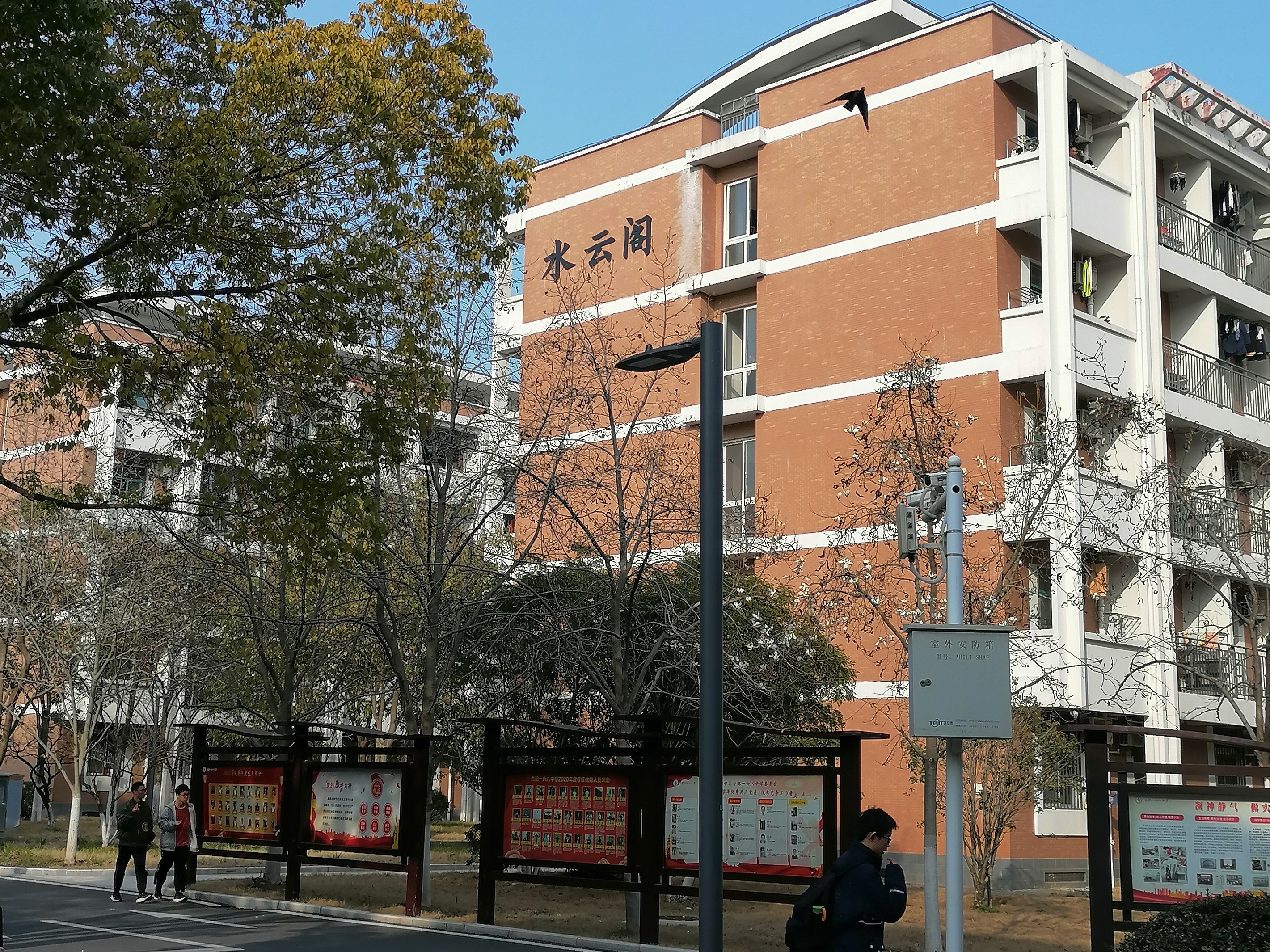 QQ图片20230317170238.jpg QQ图片20230317170238.jpg