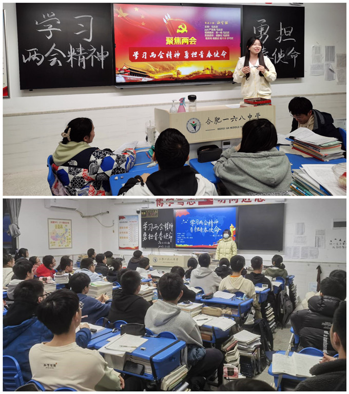 QQ图片20230321172122.jpg QQ图片20230321172122.jpg