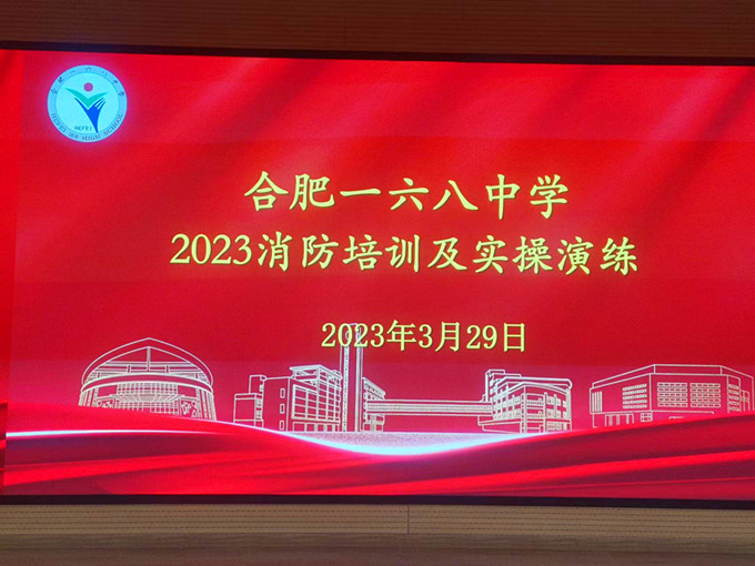 微信图片_20230330153930.jpg