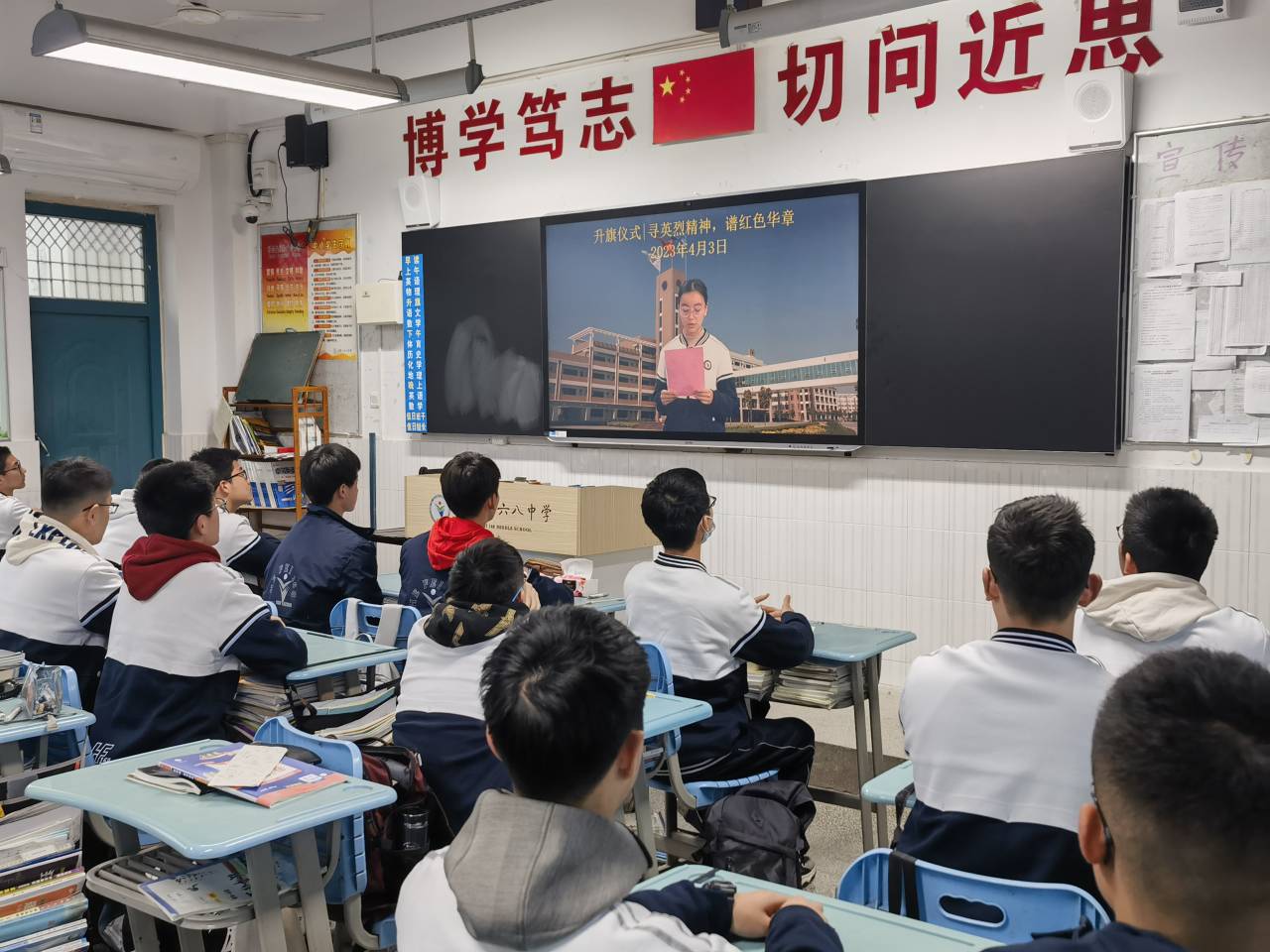 升旗仪式2.jpg