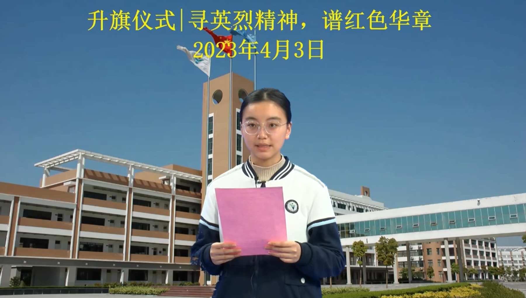演讲.jpg