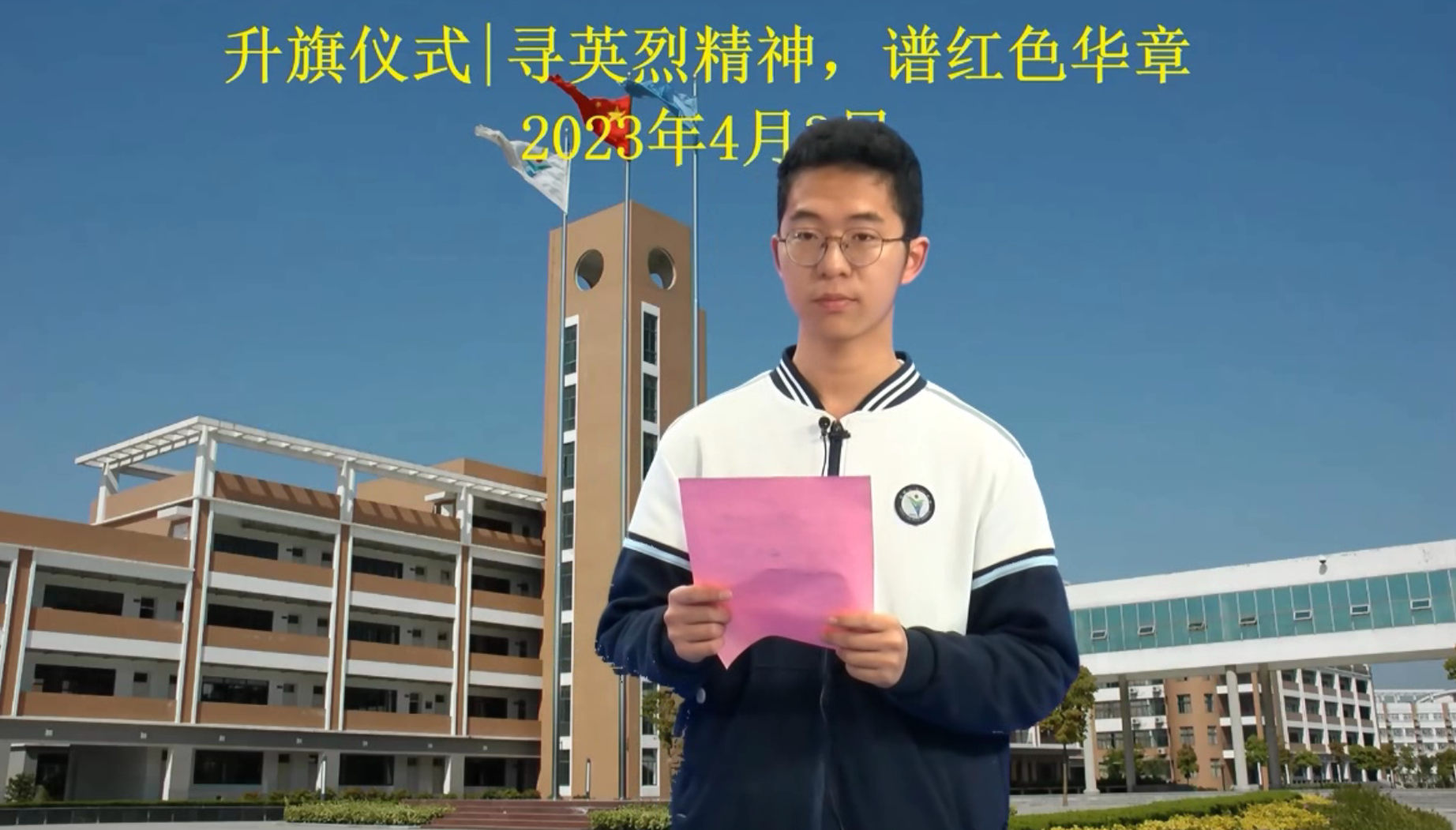 文明周评.jpg