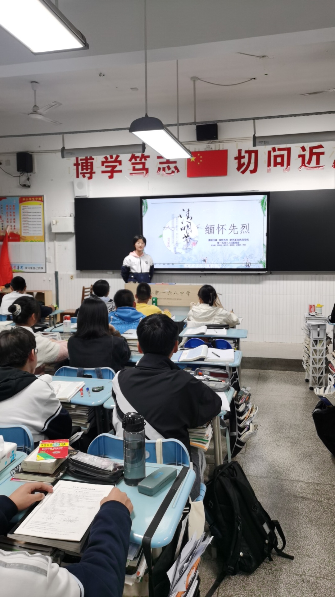 QQ图片20230409080706.jpg QQ图片20230409080706.jpg