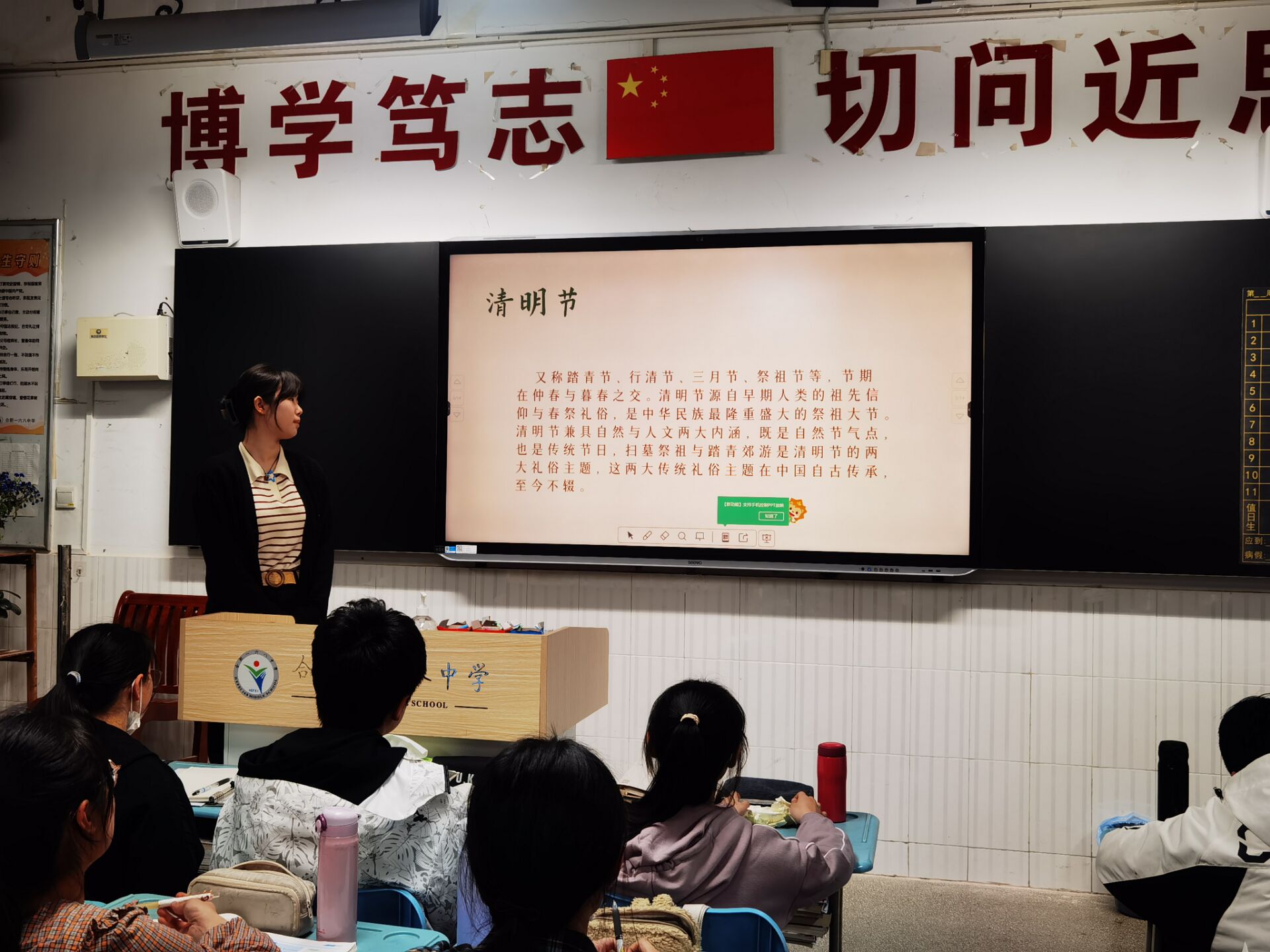 QQ图片20230409080547.jpg QQ图片20230409080547.jpg