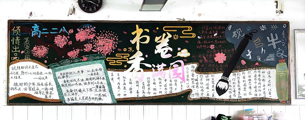 扫描全能王 2023-04-10 10.32_4.jpg