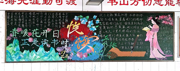 扫描全能王 2023-04-10 10.32_1.jpg