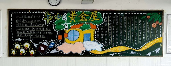 扫描全能王 2023-04-10 10.32_5.jpg