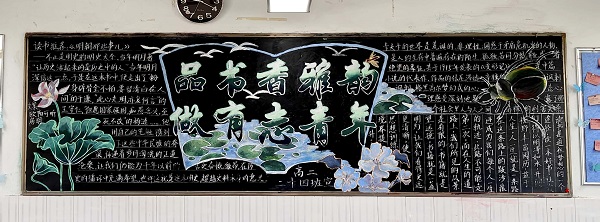 扫描全能王 2023-04-10 10.32_3.jpg
