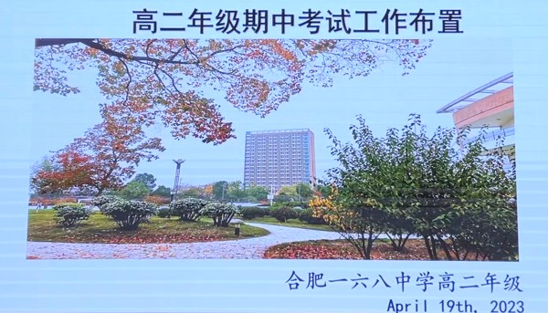 WechatIMG2255_副本.jpg WechatIMG2255_副本.jpg