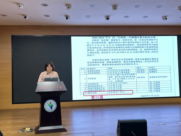 WechatIMG2256_副本.jpg WechatIMG2256_副本.jpg