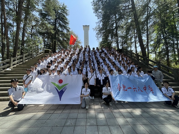 QQ图片20230420223730.jpg