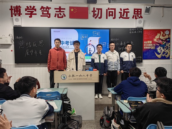 QQ图片20230425102759.jpg QQ图片20230425102759.jpg