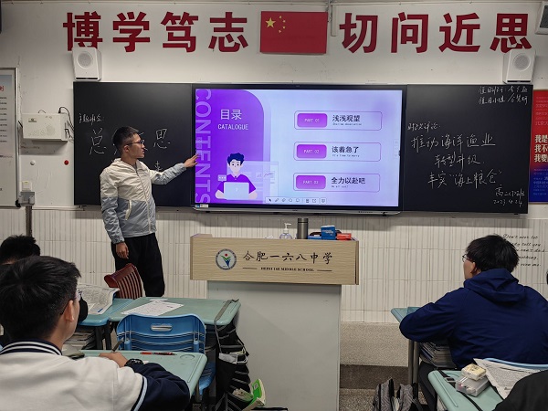 QQ图片20230425102619.jpg QQ图片20230425102619.jpg