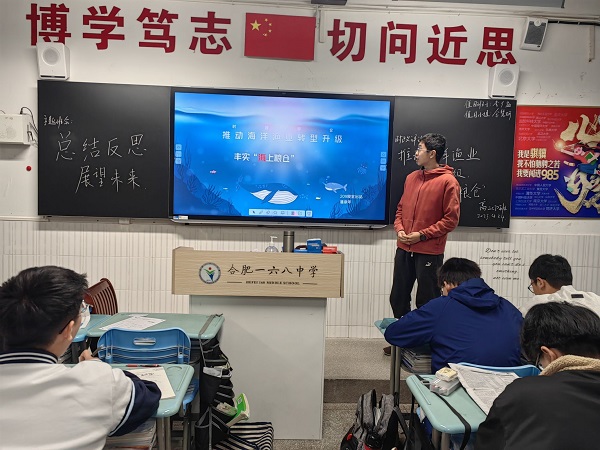 QQ图片20230425102630.jpg QQ图片20230425102630.jpg