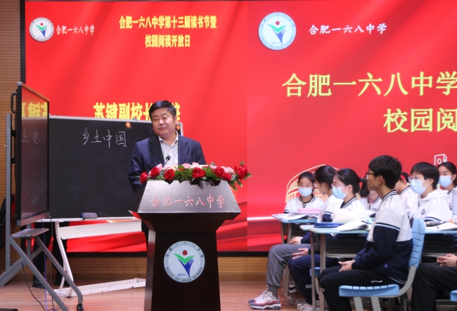 图一_副本.jpg
