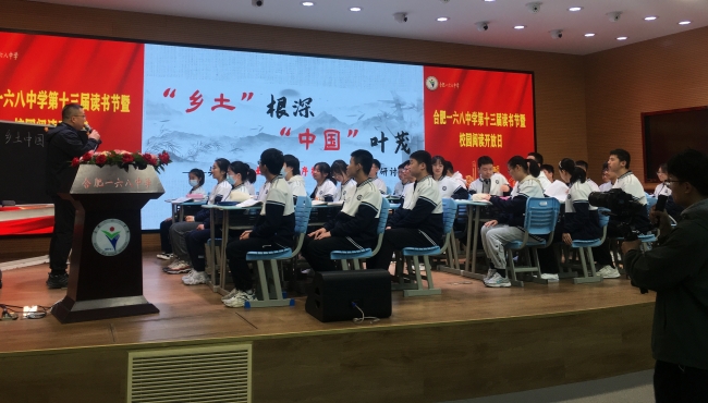 图二_副本.jpg