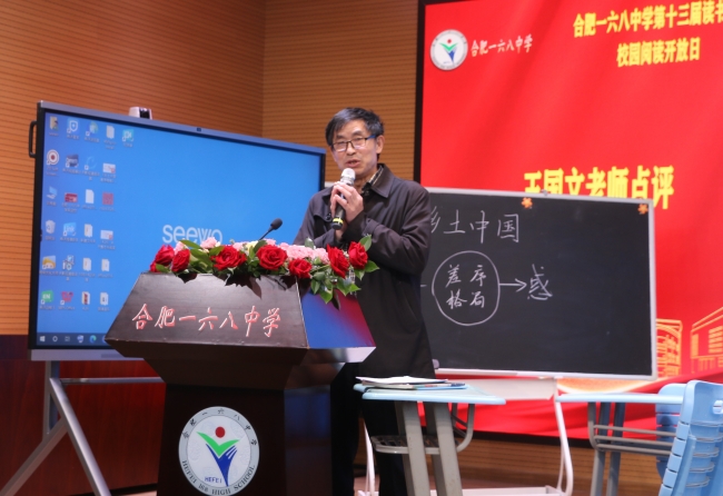 图四_副本.jpg